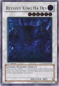 Revived King Ha Des UTR (CSOC-EN044) [CSOC]