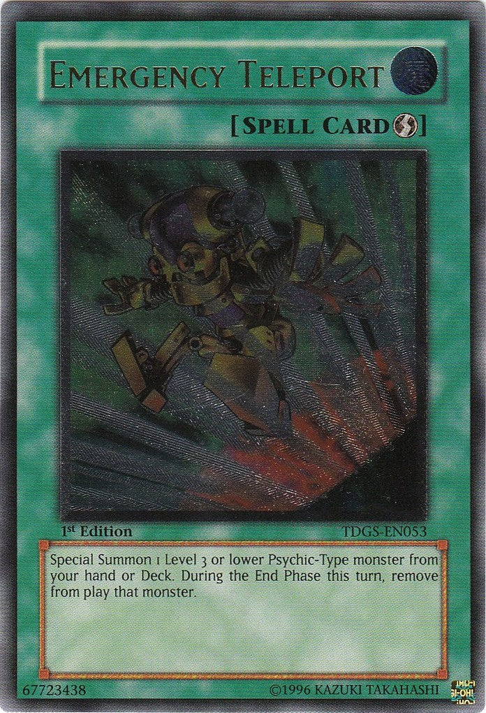 Emergency Teleport UTR (TDGS-EN053)