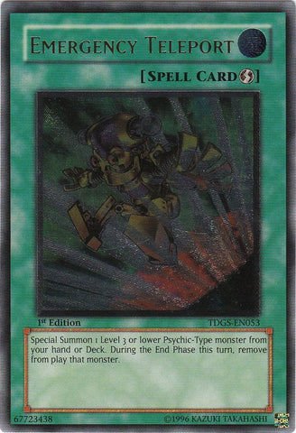 Emergency Teleport UTR (TDGS-EN053)