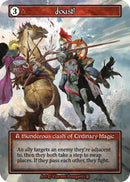 Image for Joust! (Foil) [Arthurian Legends]