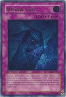 Mirror Gate UTR (TAEV-EN063)