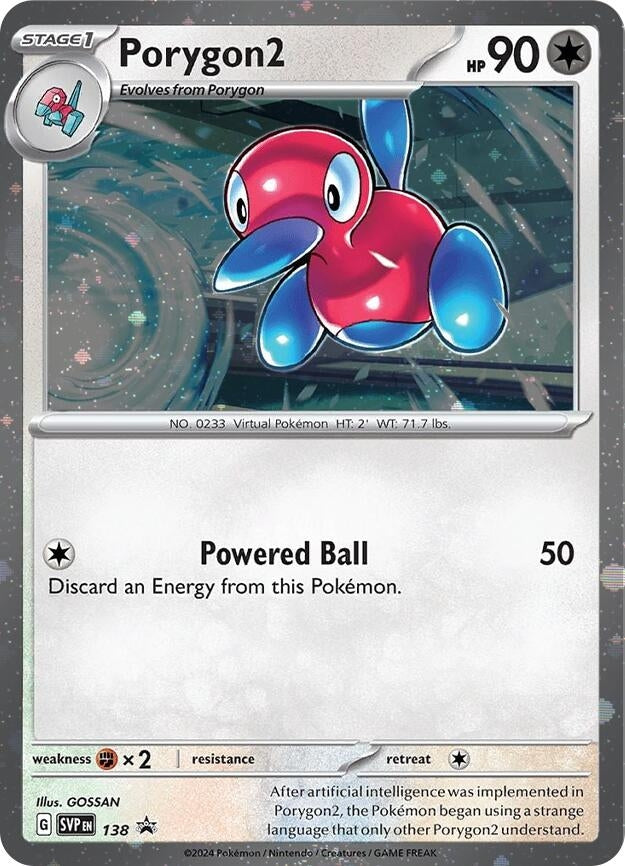 Image for Porygon2 - SVP138 (Cosmos Holo) [SV: Scarlet & Violet Promo Cards]