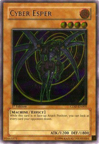 Cyber Esper UTR (CDIP-EN005)