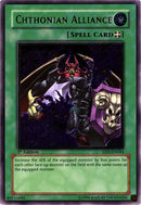 Chthonian Alliance UTR (EEN-EN044)