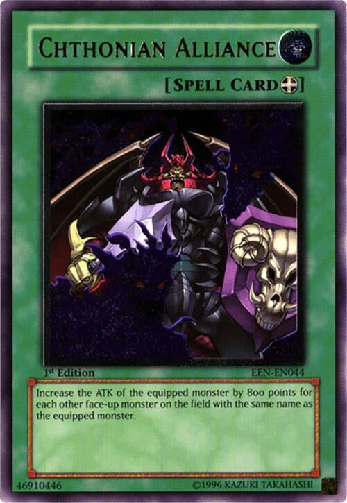 Chthonian Alliance UTR (EEN-EN044)
