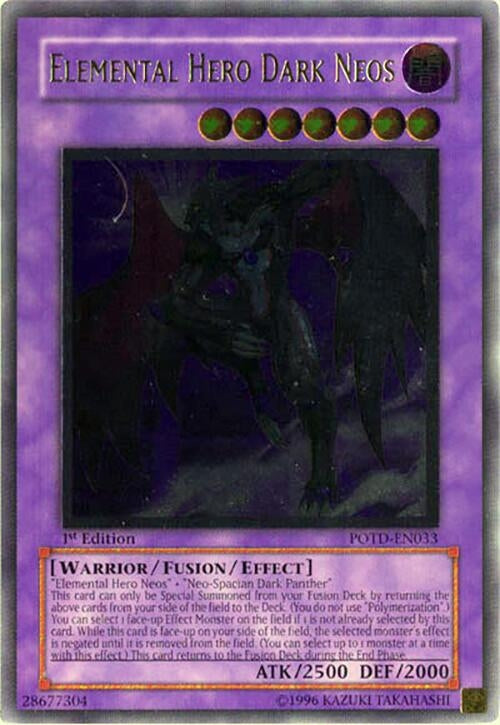 Elemental Hero Dark Neos UTR (POTD-EN033)