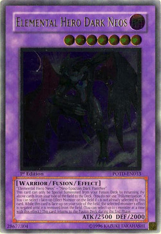Elemental Hero Dark Neos UTR (POTD-EN033)