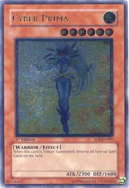 Cyber Prima UTR (EOJ-EN007)
