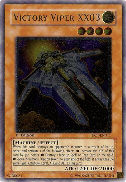 Victory Viper XX03 UTR (EOJ-EN011)