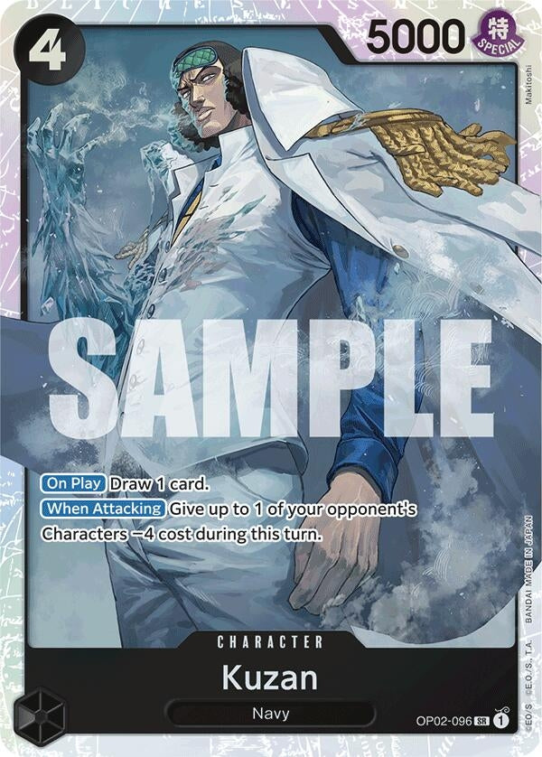 Kuzan (Alternate Art) (akagi) [Premium Booster]