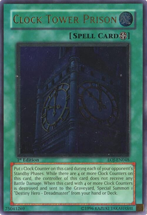 Clock Tower Prison (UTR) [EOJ-EN048] Ultimate Rare