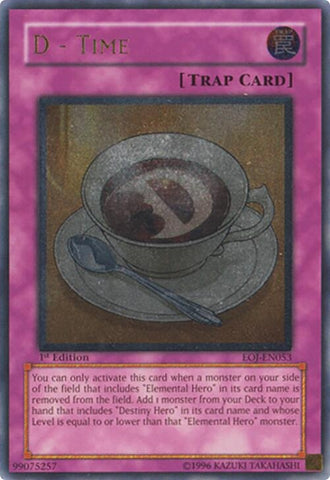 D Time UTR (EOJ-EN053)