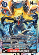 Image for Millenniummon (BT18-019 SR) (Release Special Booster 2.0) (BT18-19) - Digimon Card Game