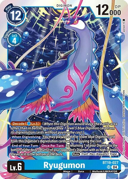 Image for Ryugumon [Release Special Booster 2.0]