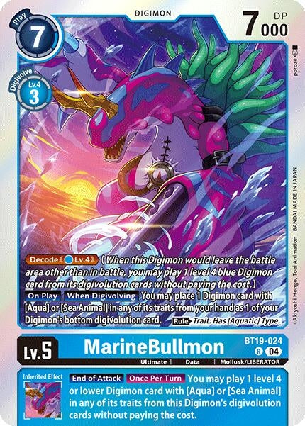 Image for MarineBullmon [Release Special Booster 2.0]