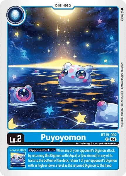 Image for Puyoyomon [Release Special Booster 2.0]
