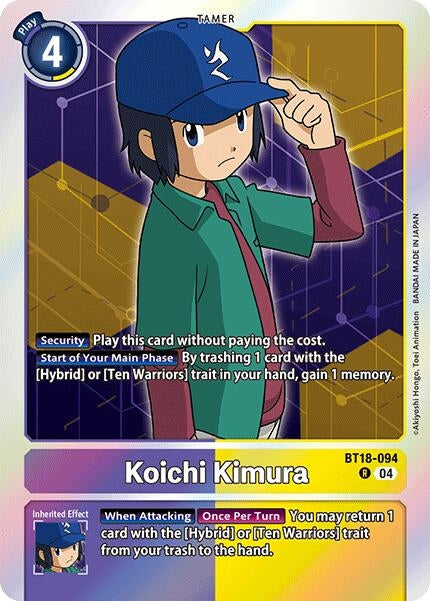 Image for Koichi Kimura [Release Special Booster 2.0]
