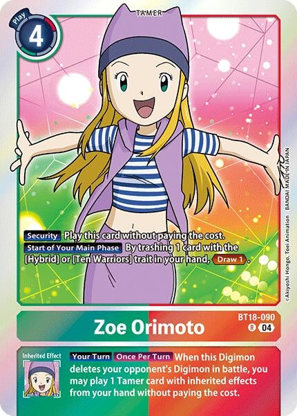 Image for Zoe Orimoto [Release Special Booster 2.0]