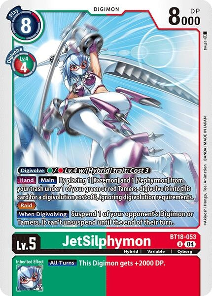 Image for JetSilphymon [Release Special Booster 2.0]