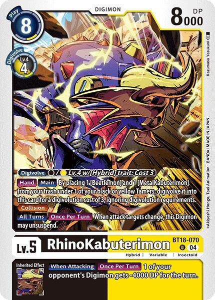 Image for RhinoKabuterimon [Release Special Booster 2.0]