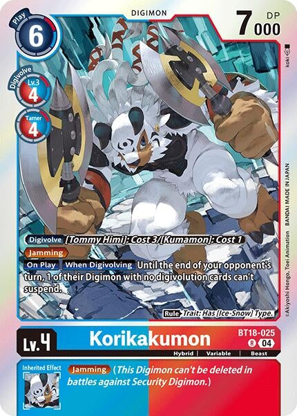 Image for Korikakumon [Release Special Booster 2.0]
