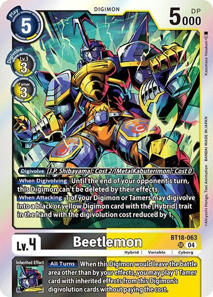 Image for Beetlemon [Release Special Booster 2.0]