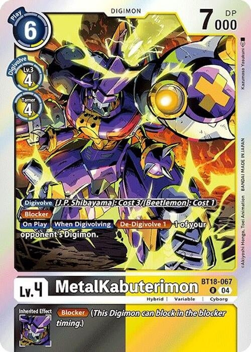 Image for MetalKabuterimon (BT18-067 R) (Release Special Booster 2.0) (BT18-19) - Digimon Card Game