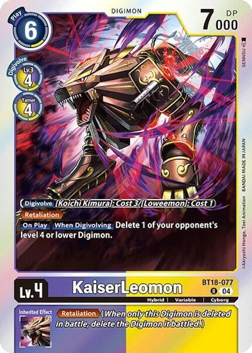 Image for KaiserLeomon (BT18-077 R) (Release Special Booster 2.0) (BT18-19) - Digimon Card Game