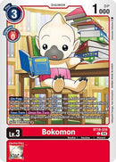 Image for Bokomon [Release Special Booster 2.0]