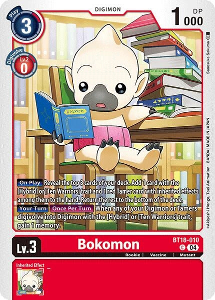 Image for Bokomon [Release Special Booster 2.0]