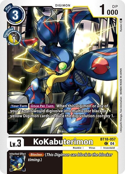Image for KoKabuterimon [Release Special Booster 2.0]