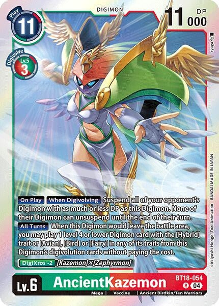 Image for AncientKazemon [Release Special Booster 2.0]