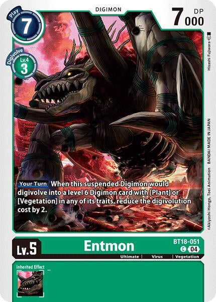 Image for Entmon [Release Special Booster 2.0]