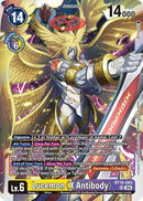 Image for Lucemon (X Antibody) [Release Special Booster 2.0]