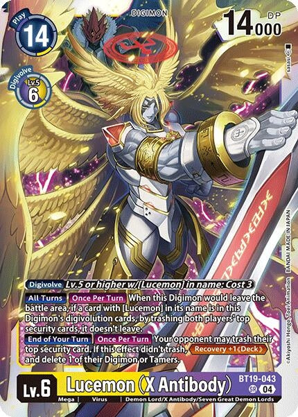 Image for Lucemon (X Antibody) [Release Special Booster 2.0]