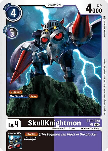 Image for SkullKnightmon [Release Special Booster 2.0]