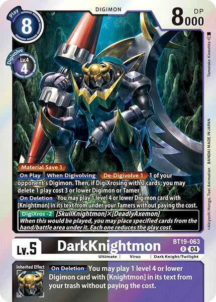Image for DarkKnightmon [Release Special Booster 2.0]