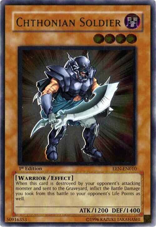Chthonian Soldier UTR (EEN-EN010)