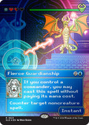 Image for Fierce Guardianship (Rainbow Foil)