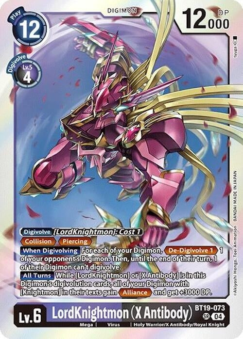 Image for LordKnightmon (X Antibody) (BT19-073 SR) (Release Special Booster 2.0) (BT18-19) - Digimon Card Game