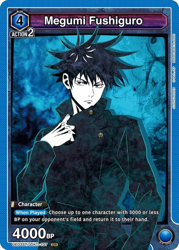 Image for Megumi Fushiguro (107) (UE03ST/JJK-1-107) [UE03ST]