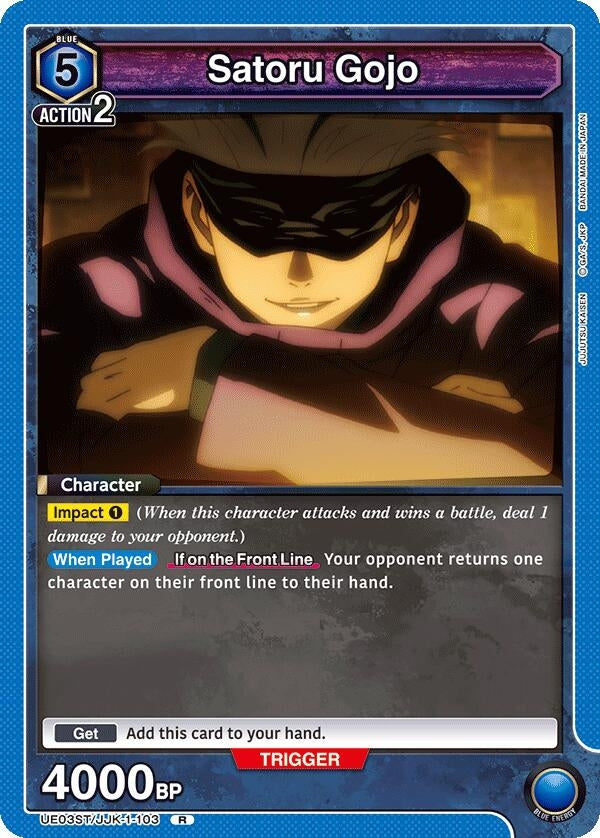 Image for Satoru Gojo (103) (UE03ST/JJK-1-103) [UE03ST]