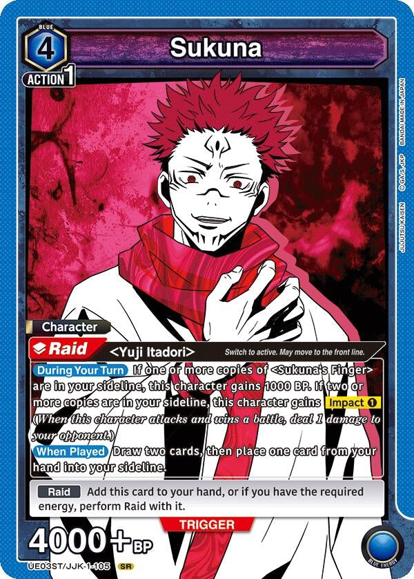 Image for Sukuna (SR) (UE03ST/JJK-1-105) [UE03ST]