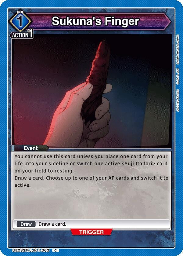 Image for Sukuna's Finger (UE03ST/JJK-1-063) [UE03ST]