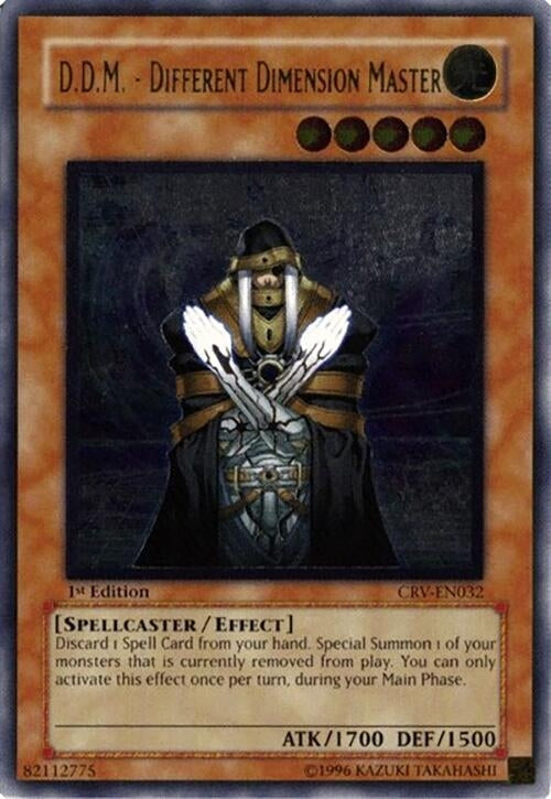 DDM Different Dimension Master UTR (CRV-EN032)