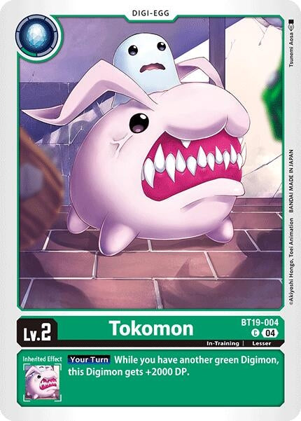 Image for Tokomon [Release Special Booster 2.0]