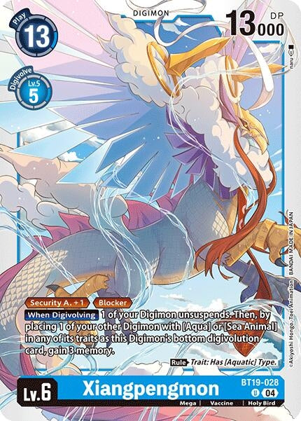 Image for Xiangpengmon [Release Special Booster 2.0]