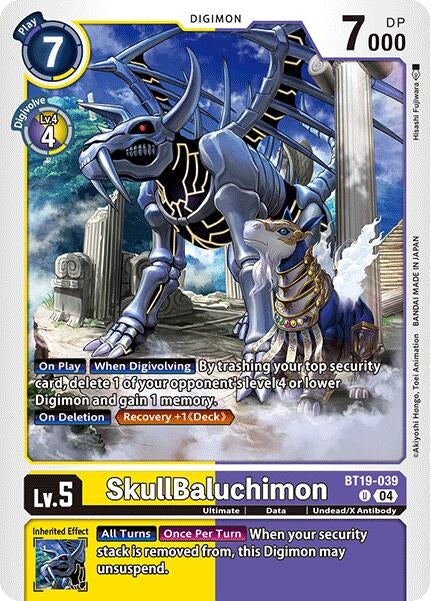 Image for SkullBaluchimon [Release Special Booster 2.0]