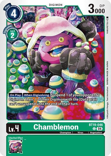 Image for Chamblemon [Release Special Booster 2.0]