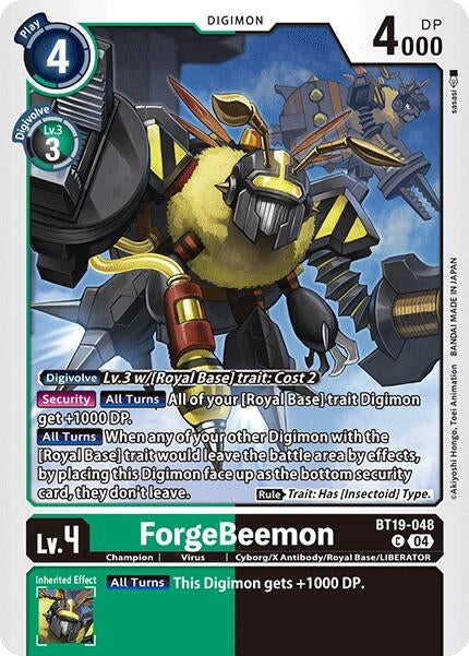 Image for ForgeBeemon [Release Special Booster 2.0]
